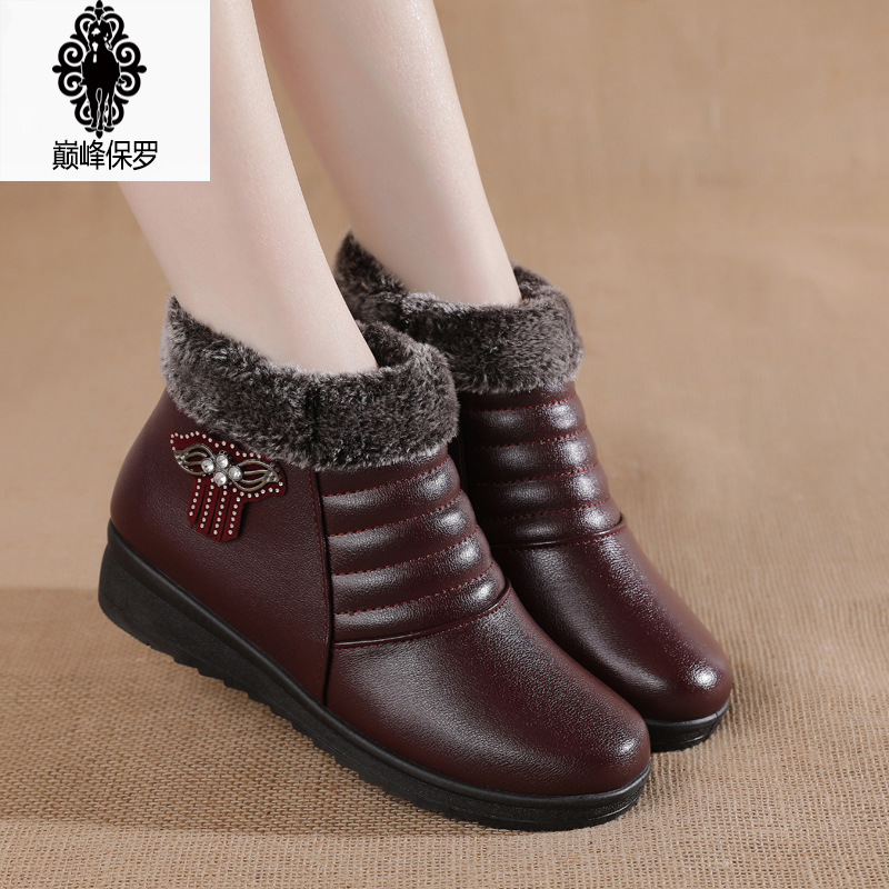 [Pinnacle Paul] Zapatos de invierno para madres, zapatos de algodón para personas de mediana edad y ancianos, cálidos y cómodos, más zapatos de plataforma plana antideslizantes de terciopelo