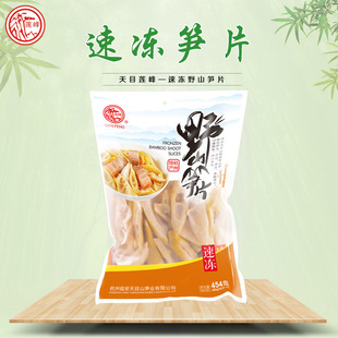 ����Ŀɏ��-�ك�Ұɽ�SƬ454g*24�����R����Ŀɽ��S���r�S����S