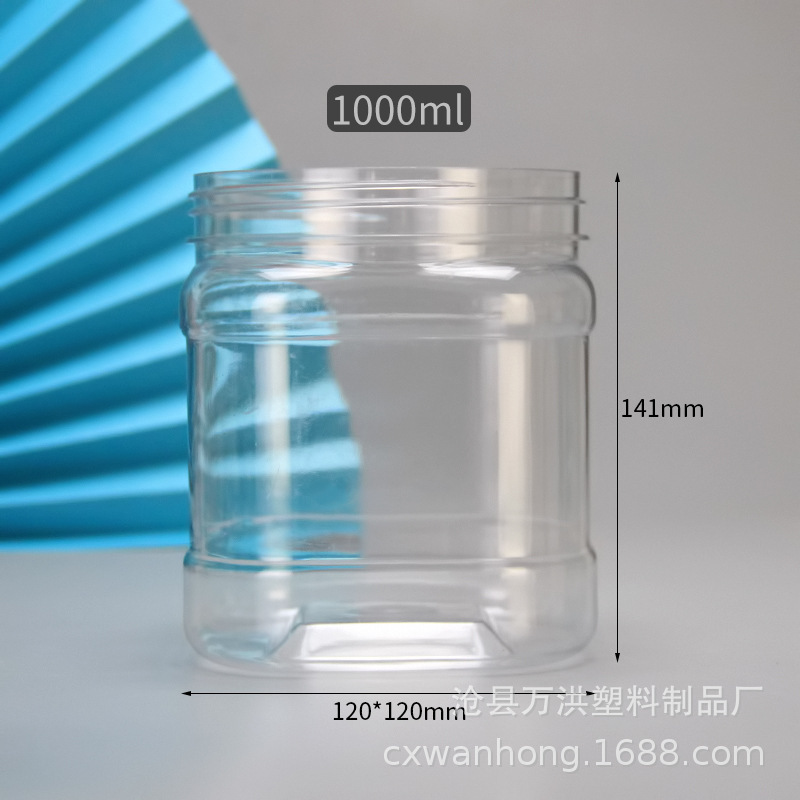プラスチック密封貯蔵タンク厚い透明蜂蜜瓶大キムチつぼ雑穀漬物密封貯蔵タンク|undefined