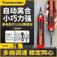 늄ݽzʽȫԄСݽz늸F