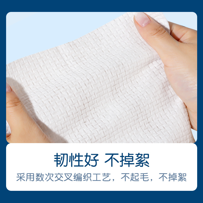 Thickened f-pattern disposable face wash towel pure cotton face wash towel cosmetic cotton beauty salon non-woven soft towel roll wholesale