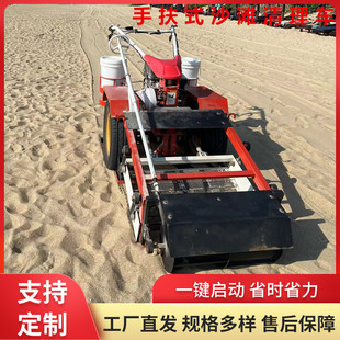 ���ښW������ʽɳ������܇ ɳ���Yɳ�����ռ�܇ ���^ɳ���坍܇