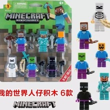 �����ָ�ƴװ��ľ�ҵķ�������6�����������Ʒ����