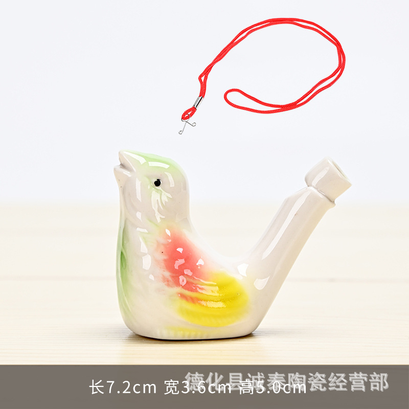 물새 휘파람-밧줄로 [까치]