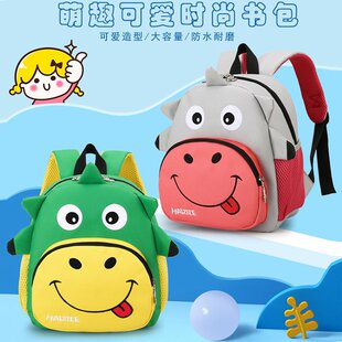 2025 New Kindergarten School Bag Boys and Girls Baby Cartoon Small School Bag Preschool Kindergarten Children's Backpack Trendy