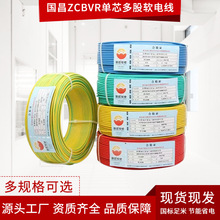 ����ZCBVR0.75ƽ�����׆�о���ܛ늾����˼��~ܛ��|����ȼ���b