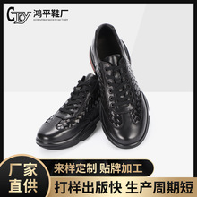 夏季新款真皮休闲皮鞋男潮流休闲运动减震气垫底男鞋男士时尚商务