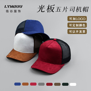 �羳5Ƭ�����Ƥ�q����ñ��Ůʿ�H�w�ָ��@�ߙn�Wññ��LOGO�̽�