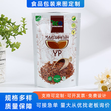 �ͺ��Է��ʳƷ�Է��������߅��ʳƷ���b����ӡ�ͺϰ��b������