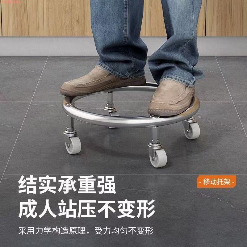 Cross-border gas tank base storage rack liquefied gas bottle shelf gas bottle mobile bracket bracket gas bottle tray
