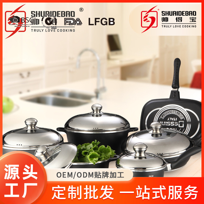 Fábrica de comercio exterior Exportación combinación cubierta de pintura de mármol presión general de aluminio fundido a presión olla de sopa conjunto de 10 piezas