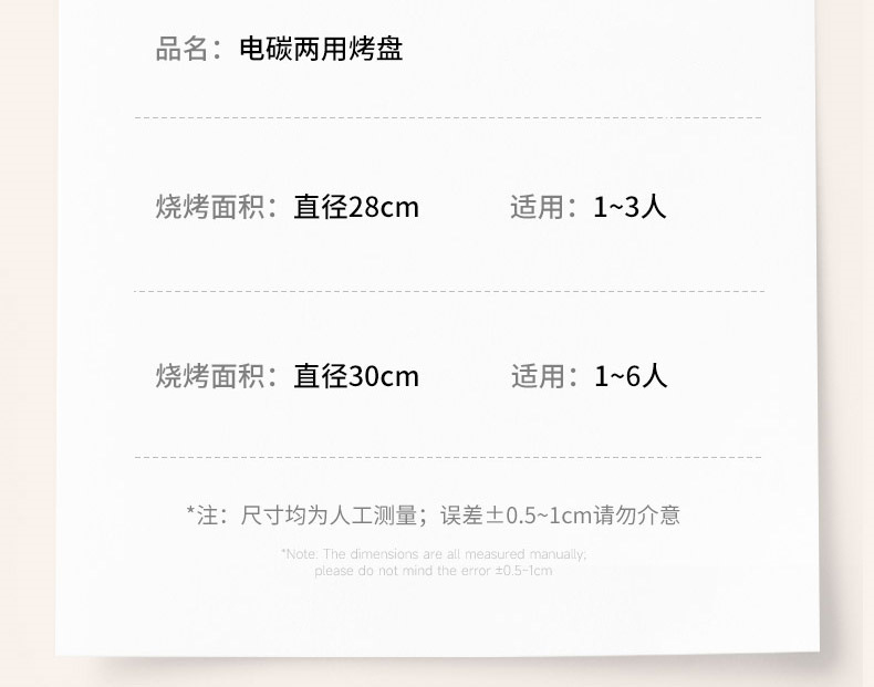ce2a7f53-7a0e-47ed-85f3-49e68b08e1ce.jpe