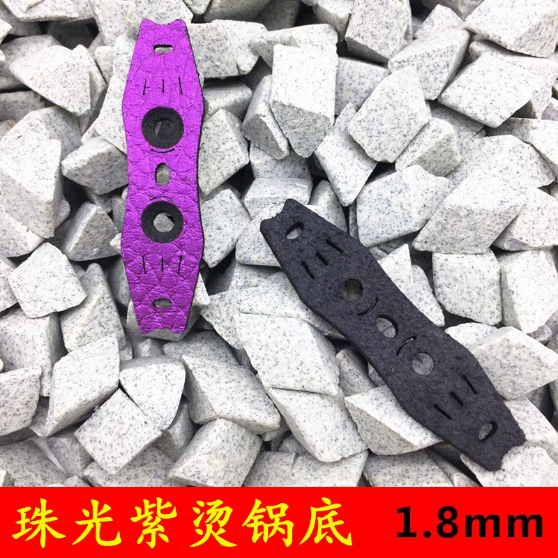 Рогатка позиционирует нижнюю часть горшка кожаный карман 1,8 толщины перламутровый фиолетовый ультраволокнистый плоский кожаный рогатый карман