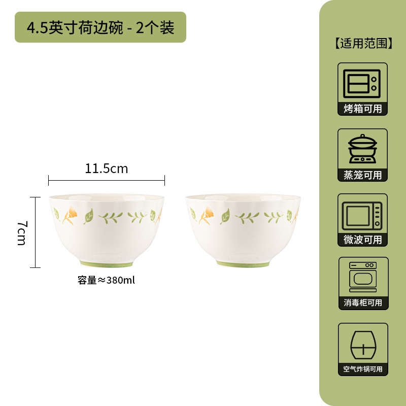 Esmaltado color 2025 conjunto de cubiertos de cerámica de alto valor japonés simple platos de comida domésticos creativos tazón de cerámica