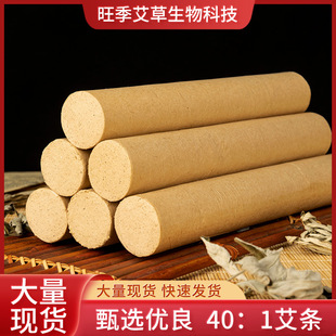 �S�����l����ꐰ�40:1���޼��S�޼����~��ɣƤ���ֹ��ְ��l���ėl