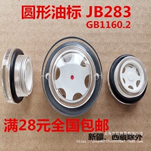�D���ЙC���������͘� �A������ʽ�ʹ� ��ҕ�R �^���R ��λ�R��