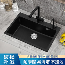 �S��Դ�^���l�N������һ�wʯӢʯ������ˮ�ۆβ�ϴ��ϴ����ϴˮ��