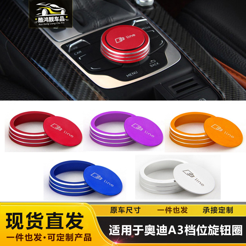 Suitable for Audi A3/S3/Q2L car mobile phone bracket air outlet Gravity navigation bracket car modification