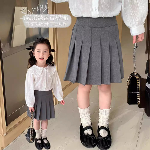 Sweet Tea Mama Girls Baby Style Draped Pleated Skirt 2024 Spring and Autumn Children Korean Version JK Style Solid Color Versatile Skirt