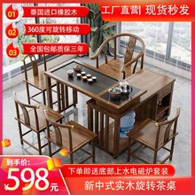 2024ϙnΌľ̨һwDʽ̨νM