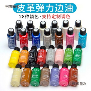 Һ�����߅ml30�ޏ������ֆ��⏗��߅��Ƥ���������bƤ߅����̫��