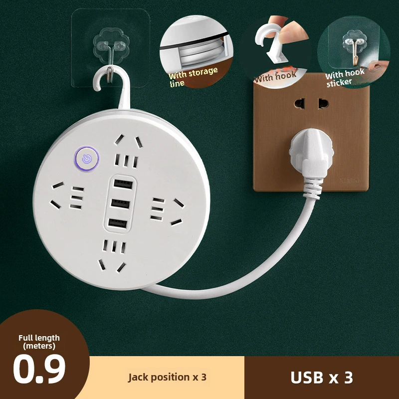 Многоканальная розетка для хранения вещей с проводом, интеллектуальный USB-подключаемый ночник, многофункциональный подключаемый модуль для домашнего офиса