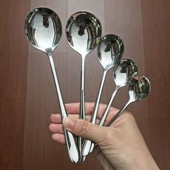 ステンレス鋼丸頭スプーン、裸体スプーン、ライススプーン、多目的コーヒーデザートスプーン、家庭用食器、韓国丸スプーン
