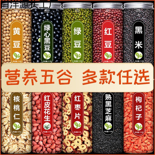 ����s�Z�M���ƱڙCʳ�Č�����ʹ򶹝{���ڶ��S���ˌ�����С�׺�