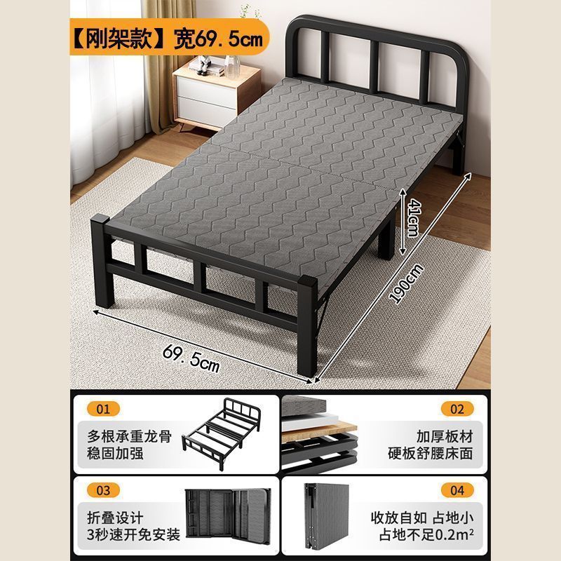 折叠床单人床家用午休神器简易床成人午睡铁床出租房实木双人小床|undefined