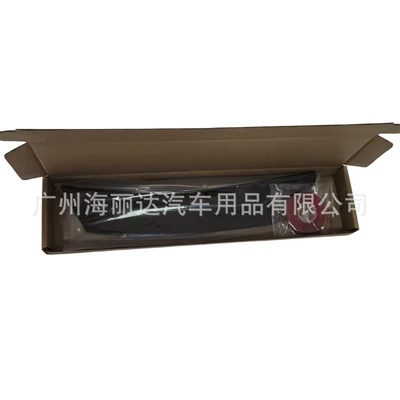 Without Drilling, Universal – Fixed wind wing