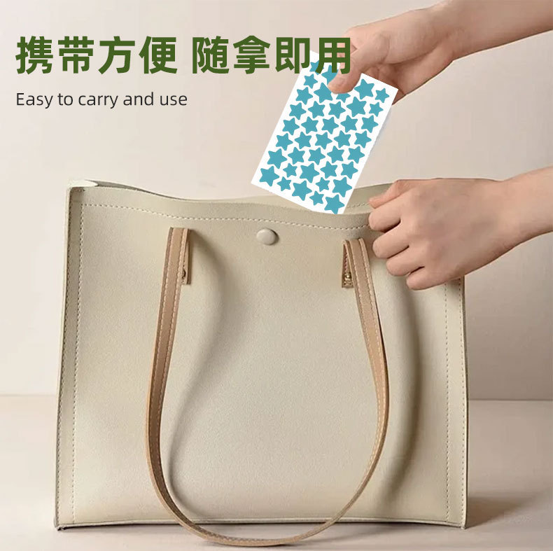 Cross-border wholesale colored star pimple patches acne concealer pus-absorbing portable spot cover invisible blemish stickers independently packaged