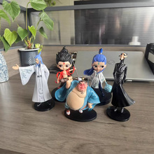 ��߸�����[������֮ħͯ�[�����k����̫�������깫�����ģ�͹���