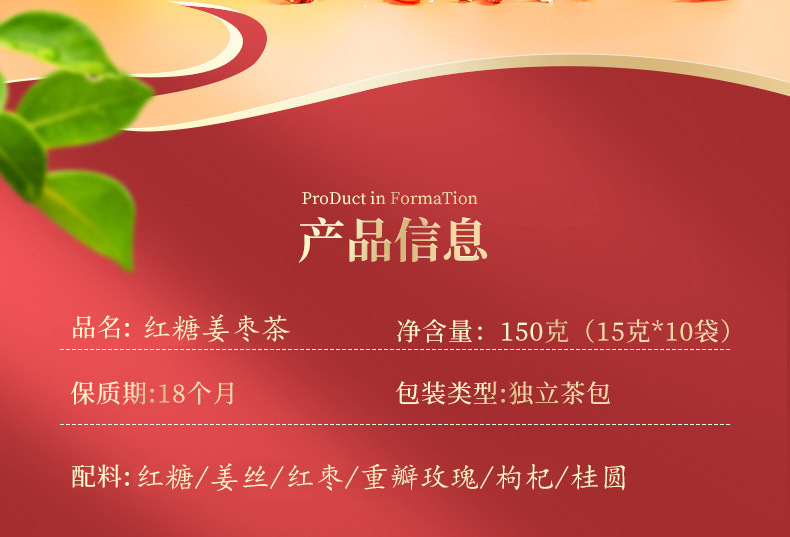 信息.jpg