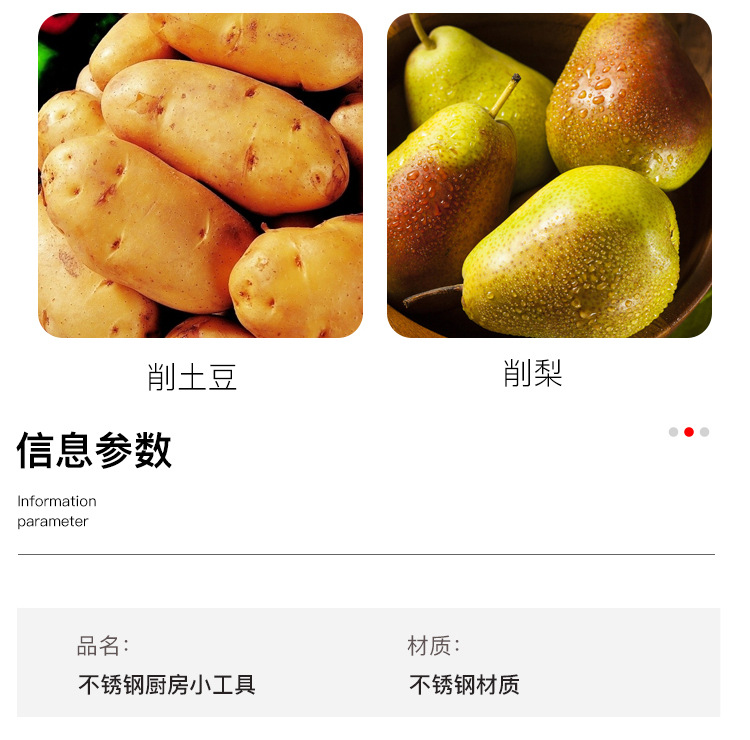 详情21_05.jpg