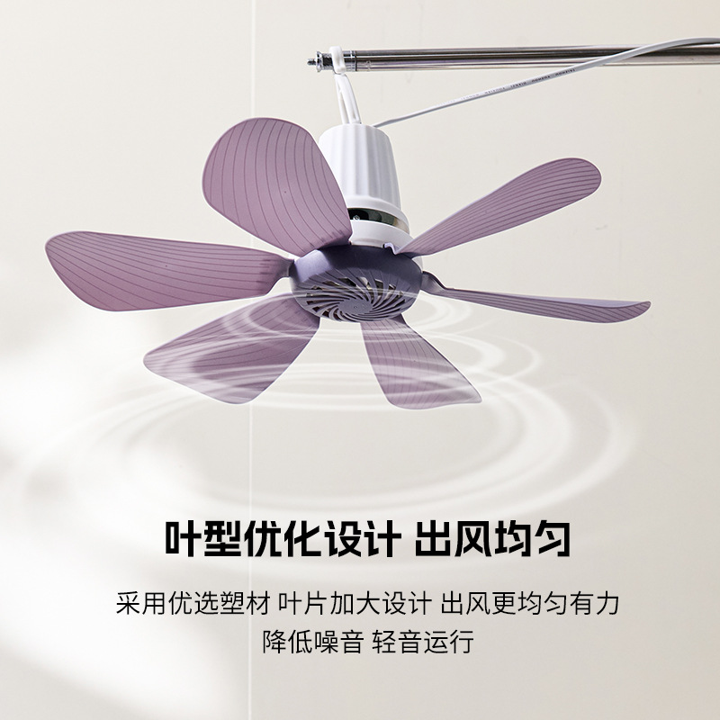 Large Wind Small Ceiling Fan Small and Medium Mini Dormitory Student Balcony Kitchen Electric Fan Household Simple Ceiling Fan Six-leaf