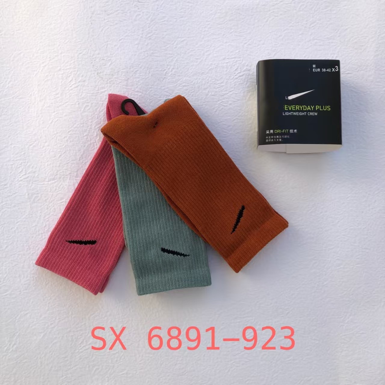 thumbnail for Foreign trade Suvan Neskett socks color Macaron sports stockings men and women couples four seasons sports socks
