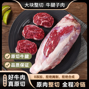 ţ����5��ԭ���Sţ�����ӬF��ţ����ţ������ţ��ţ���