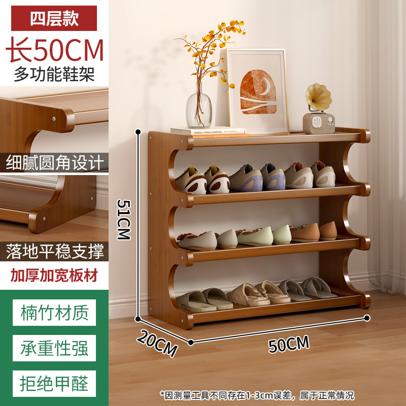 브라운【4겹 50】
