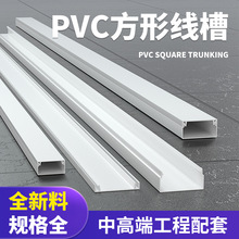 ��ȼ�߾���PVC���۰�ɫ���Ͼ�����ճ�^���߾������b�[�ξ����b�