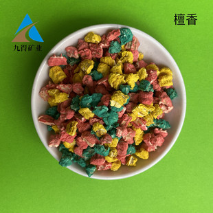 �S�����l��޹ʯ�[�ؔ��{����ʯ�� ��������U��ʯ ��ζ����о��ʯ