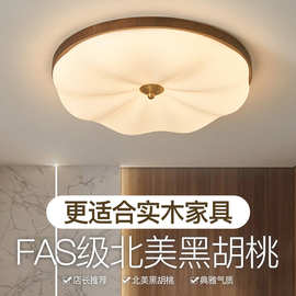 现代简约卧室吸顶灯护眼南瓜奶油风女孩房间网红家用房间主卧灯具