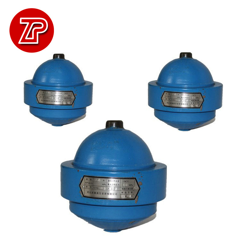 液压隔膜式蓄能器 不锈钢隔膜蓄能器 焊接隔膜蓄能器