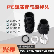 32/26mmоPE픹 ٹ·pe|o׹ VɽͨžWj