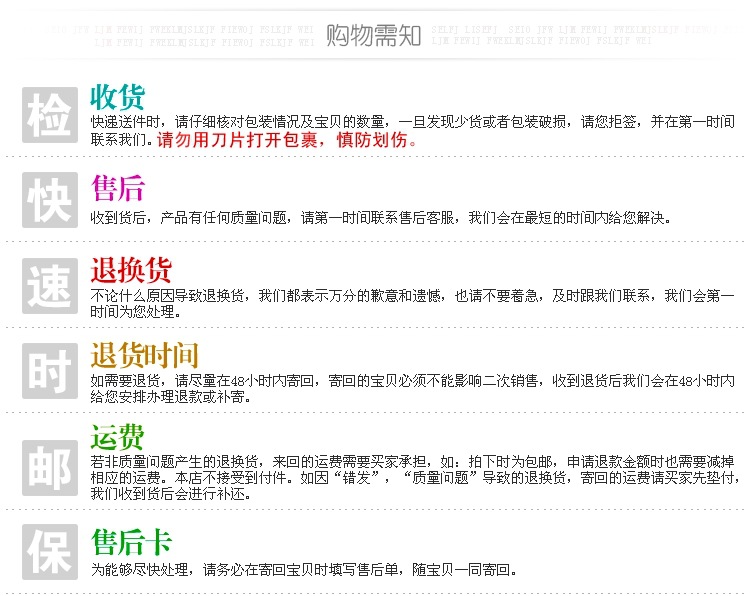 T2JKGqXixXXXXXXXXX_!!14704755