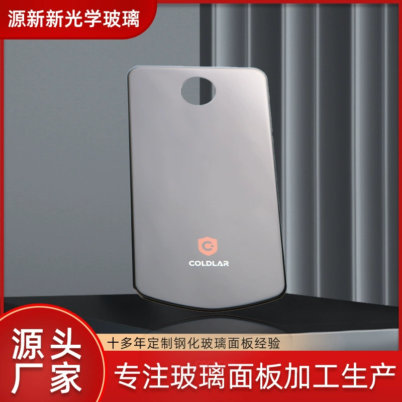 Обработка и изготовление на заказ закаленных стеклянных панелей с ЧПУ, тонкой резкой, шелкографией, покрытием, отверстиями, устойчивых к высоким температурам.