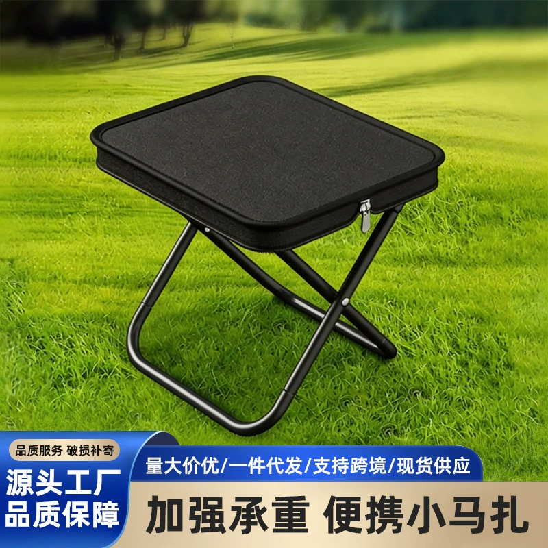 Складной стул для улицы, портативный многофункциональный стул для кемпинга и рыбалки с ручкой