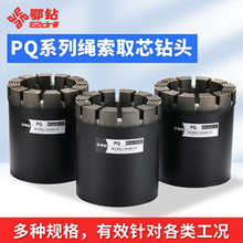 ���PQ����ʯ��肟ቺ�K��ȡо��^�Vɽ��̽�̽荾߹��Sֱ�N