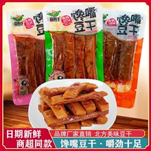 ������춹���uζ������������ʳƷ��ʳ���l���������eС�����l