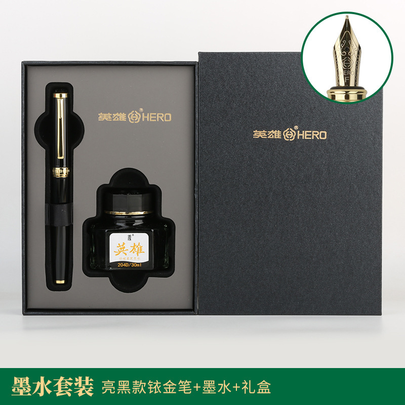 Hero 777 万年筆インクセット ギフトボックス イリジウムペン 会社のビジネスイベント 実用的な記念品 ギフトペン|undefined