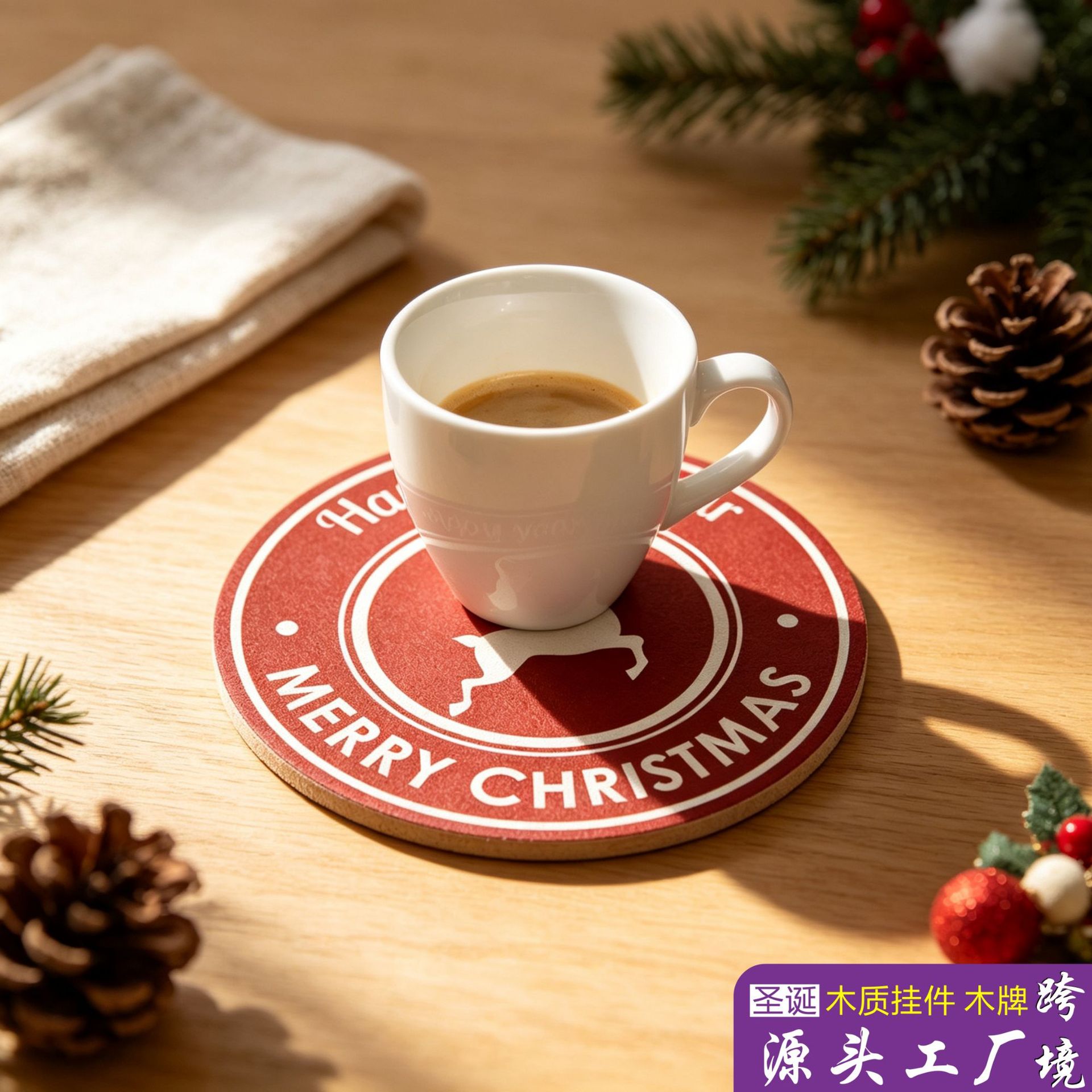 Mat de taza de café de madera, mat de taza de Navidad, mat de taza de agua, mat de aislamiento térmico, colgante de madera, explosión transfronteriza image 2